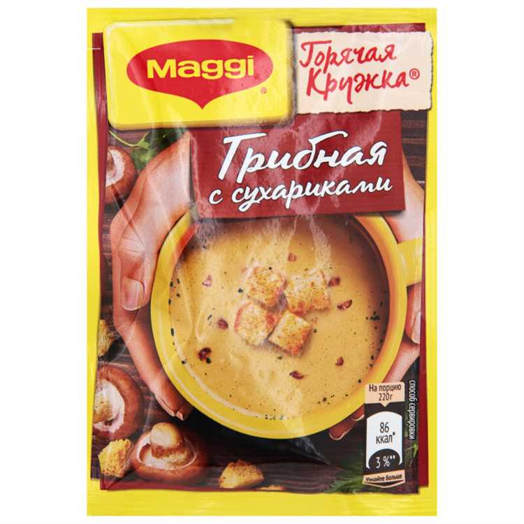 Грибной суп быстрого приготовления
