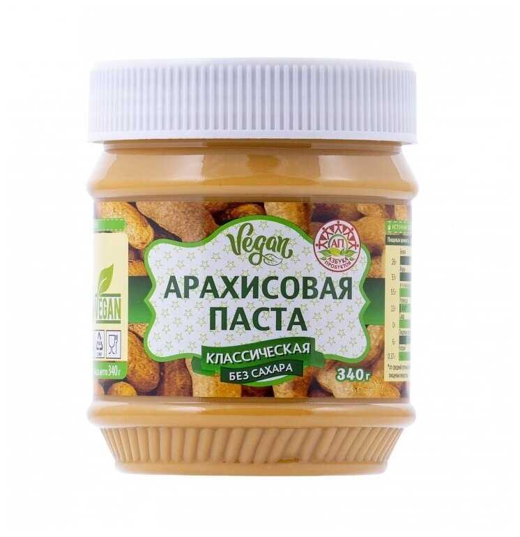 Классическая арахисовая паста