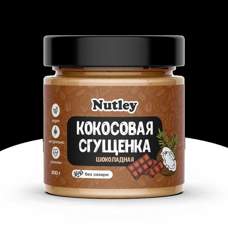 Кокосовая сгущёнка