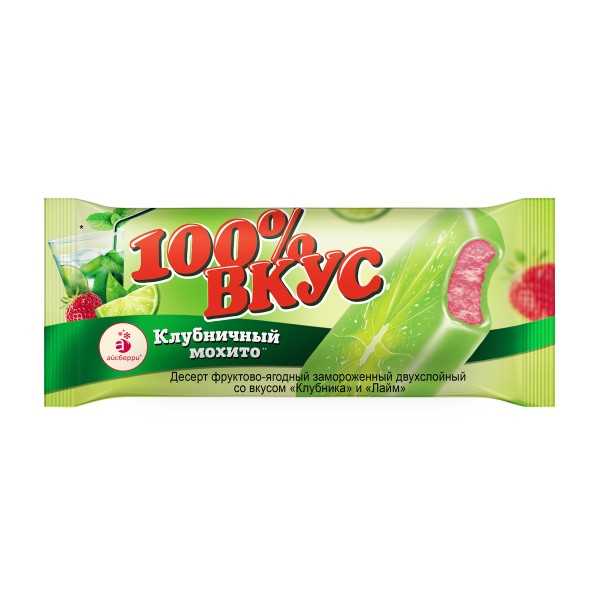 Мохито эскимо