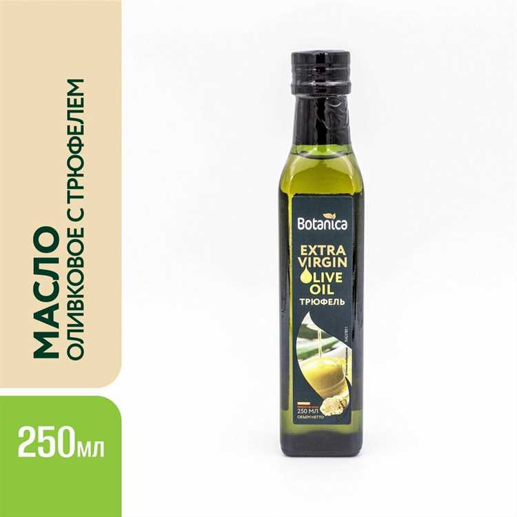 Оливковое масло с базиликом