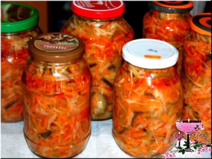 Салат из огурцов и моркови на зиму