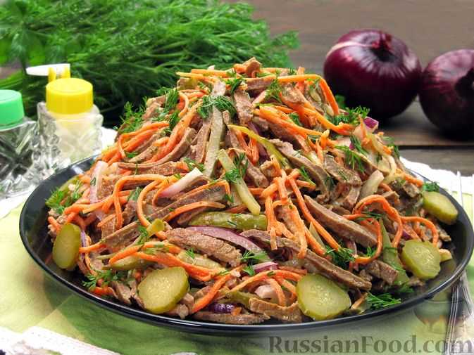 Салат с куриной печенью и корейской морковью