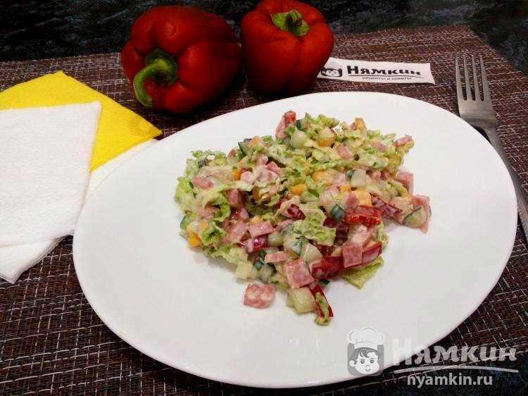 Салат с варёной колбасой и болгарским перцем