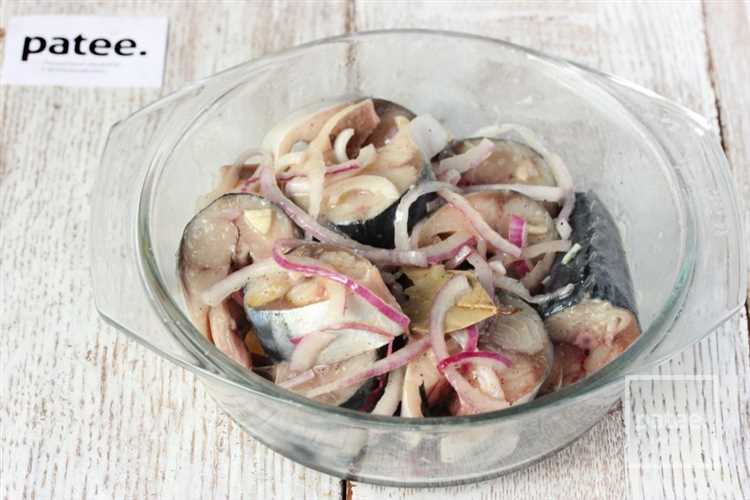 Скумбрия маринованная в яблочном уксусе