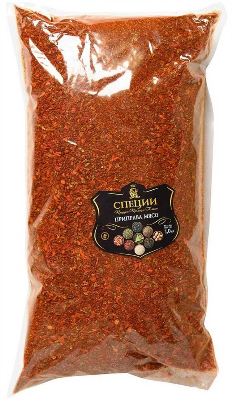 Смесь специй для рыбы и мяса