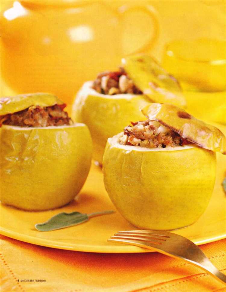 Яблоки фаршированные куриной печенью