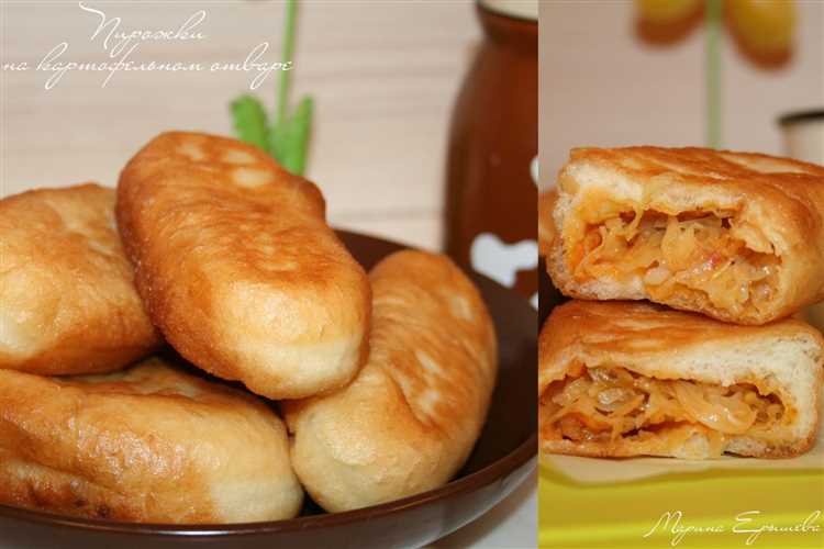 Жареные пирожки на картофельном отваре с дрожжами
